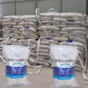 雷波支座砂浆